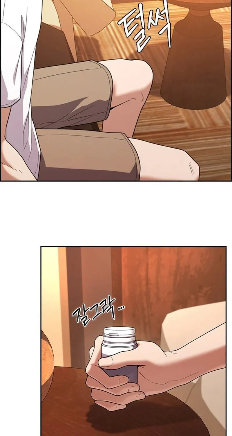 Read The Maid chapter 8 image 75 on Lezhin