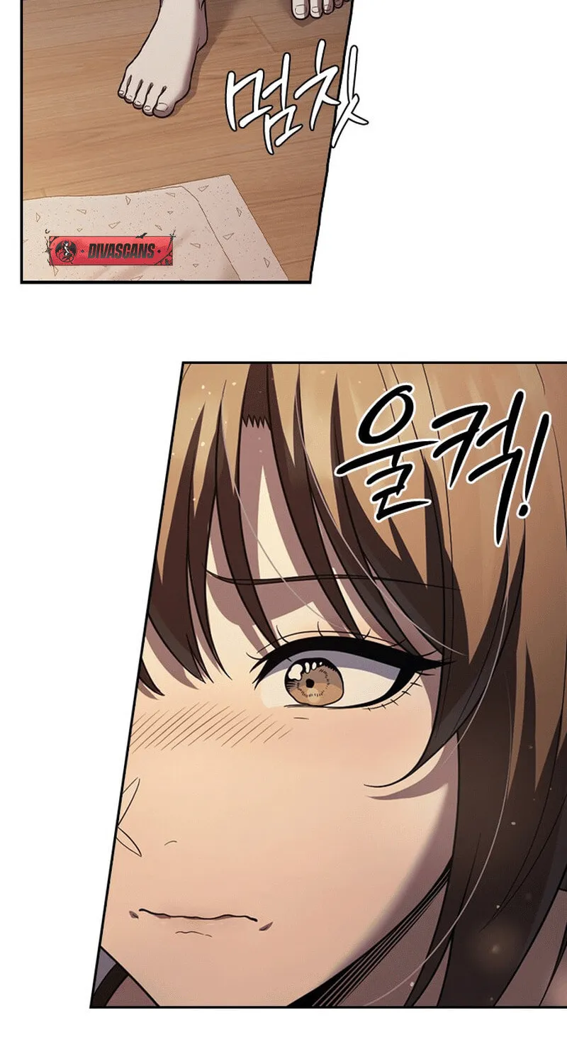 Read The Maid chapter 9 image 54 on Lezhin