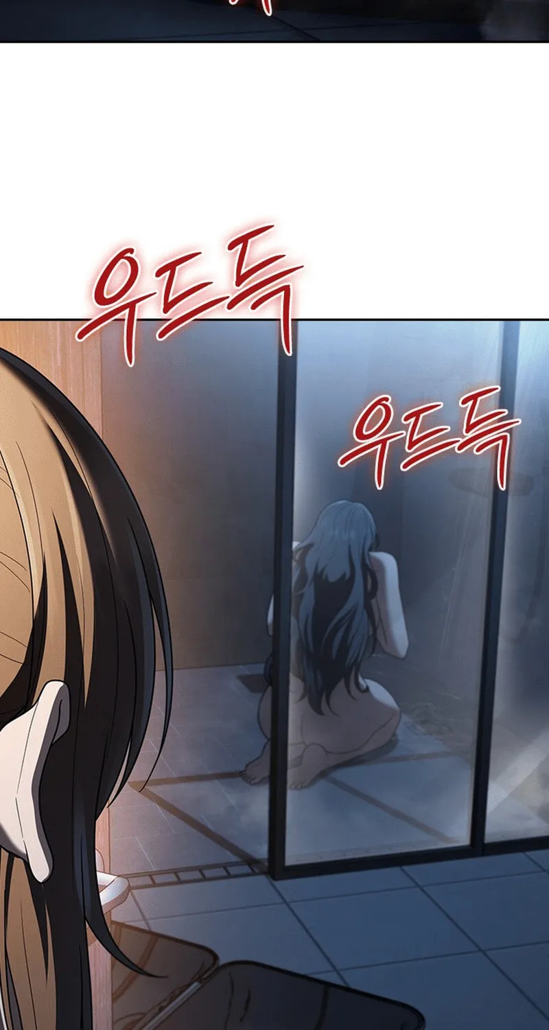 Read The Maid chapter 9 image 91 on Lezhin