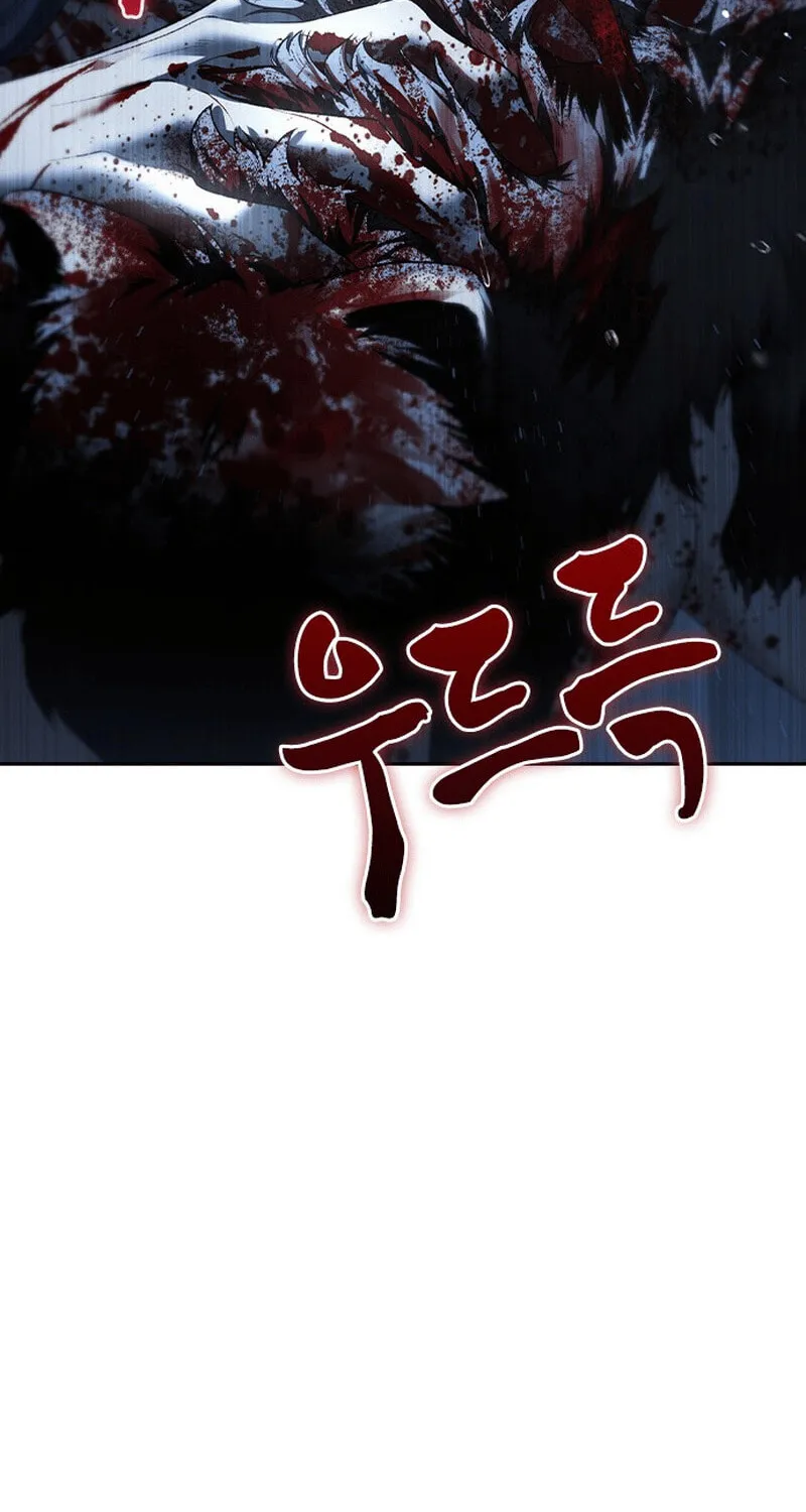 Read The Maid chapter 9 image 97 on Lezhin