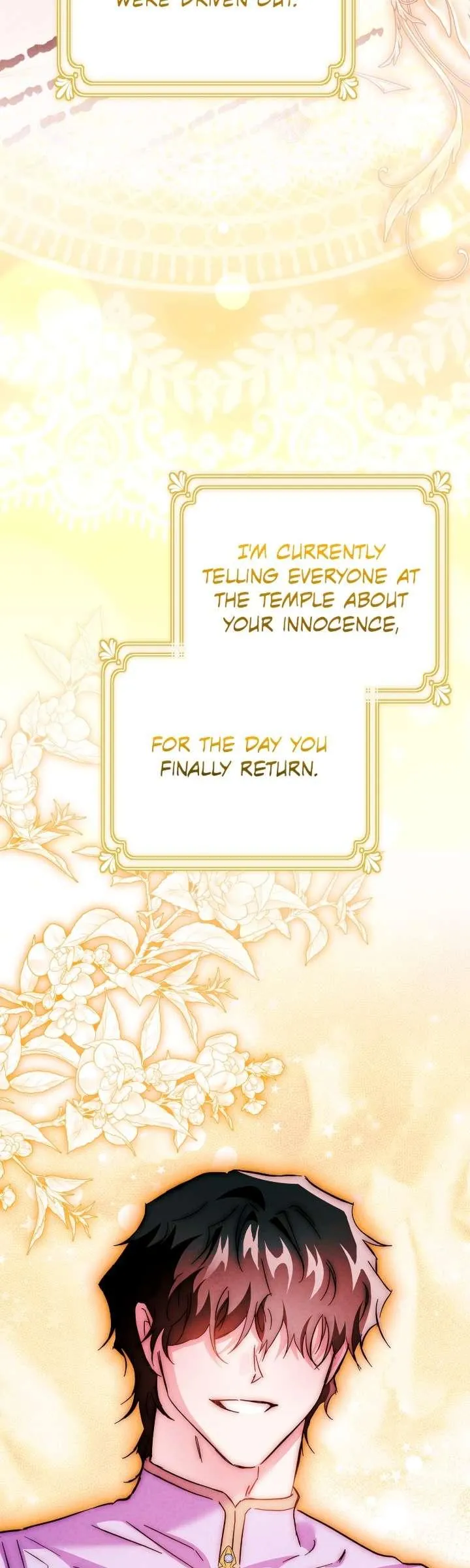 Read The Maid Is Too Much! chapter 17 image 40 on Lezhin