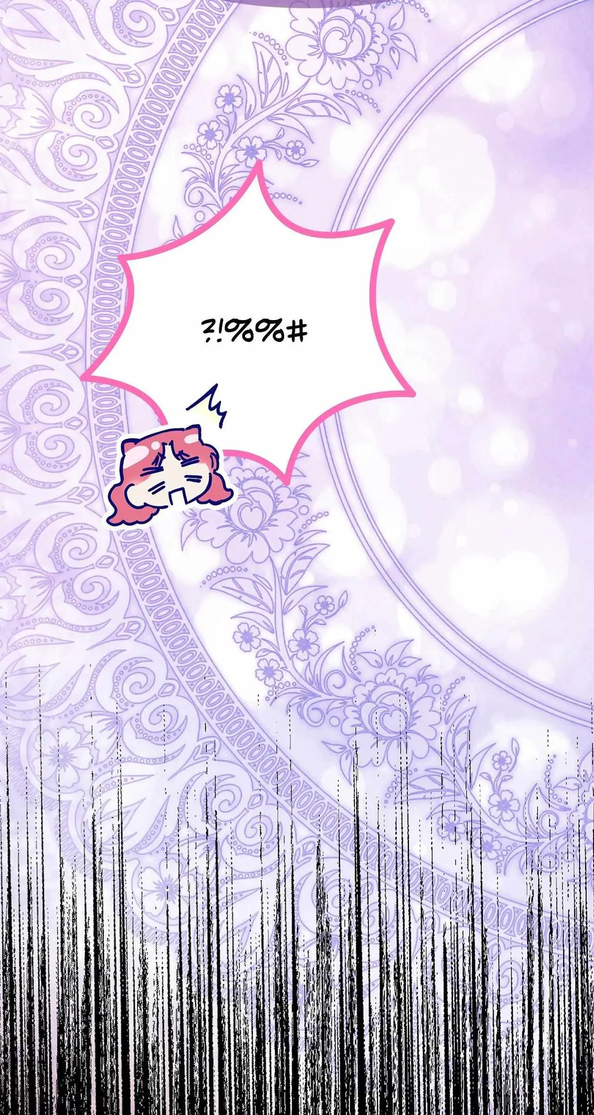 Read The Maid Is Too Much! chapter 7 image 94 on Lezhin