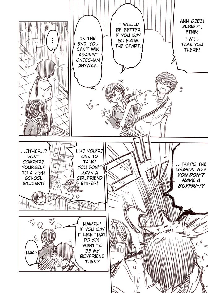The Maiden With Zero Love Experience Chapter 1 page 2 - 