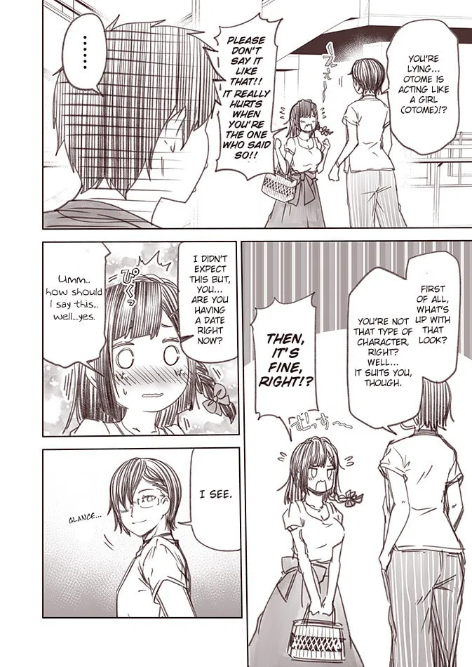 The Maiden With Zero Love Experience Chapter 11 page 2 - 