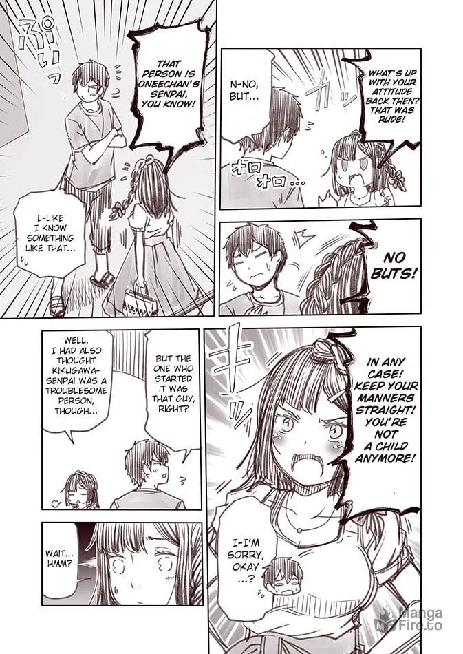 The Maiden With Zero Love Experience Chapter 12 page 3 - 