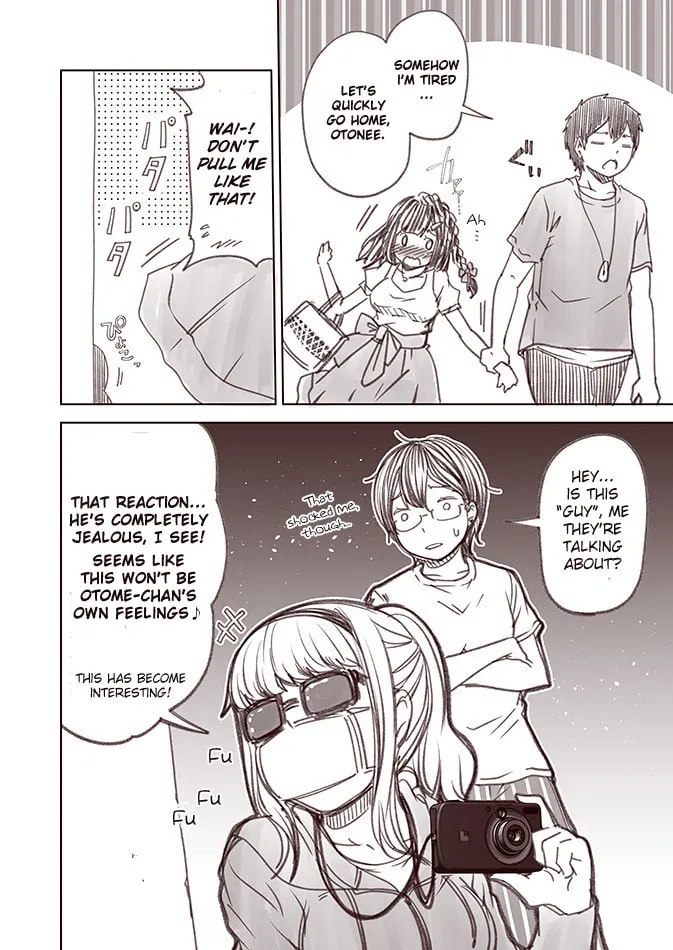 The Maiden With Zero Love Experience Chapter 12 page 4 - 