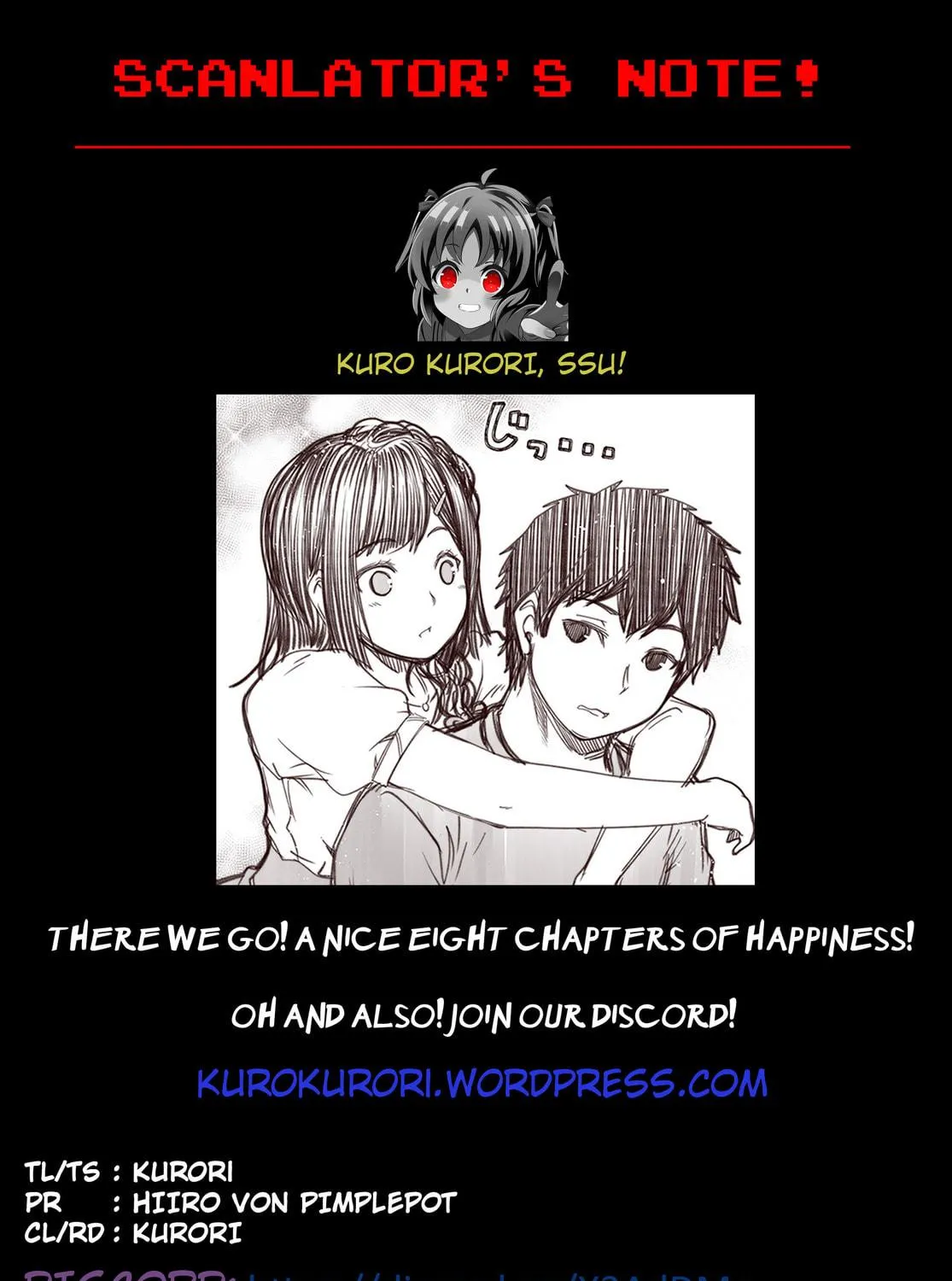 The Maiden With Zero Love Experience Chapter 13 page 5 - 