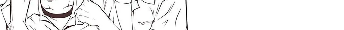 The Maiden With Zero Love Experience Chapter 15 page 2 - 
