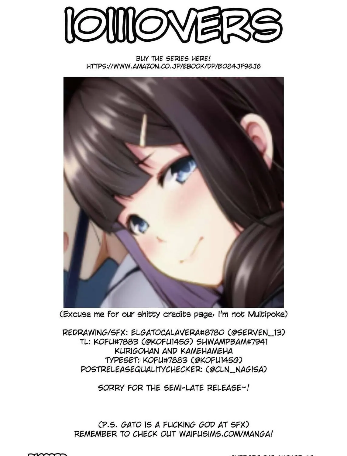 The Maiden With Zero Love Experience Chapter 15 page 9 - 