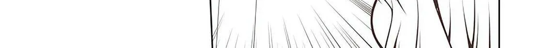 The Maiden With Zero Love Experience Chapter 16 page 2 - 