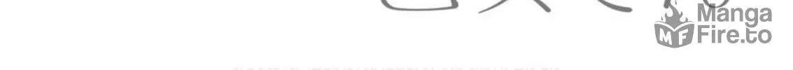 The Maiden With Zero Love Experience Chapter 17 page 12 - 