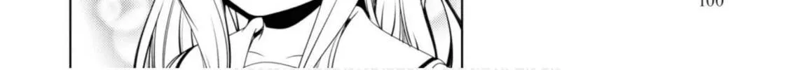 The Maiden With Zero Love Experience Chapter 17 page 4 - 