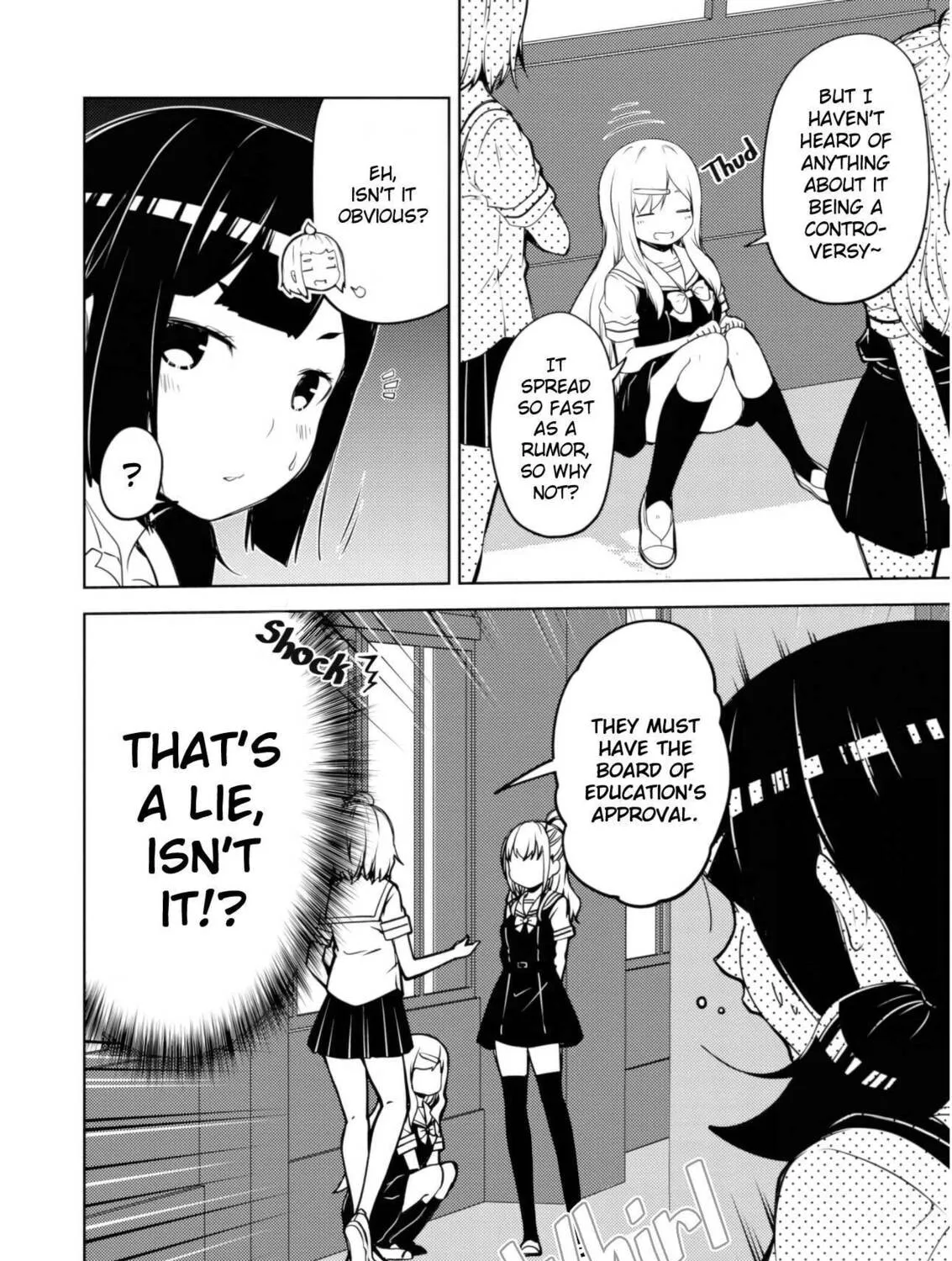 The Maiden With Zero Love Experience Chapter 17 page 7 - 