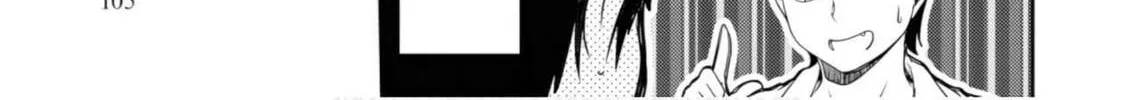 The Maiden With Zero Love Experience Chapter 18 page 2 - 