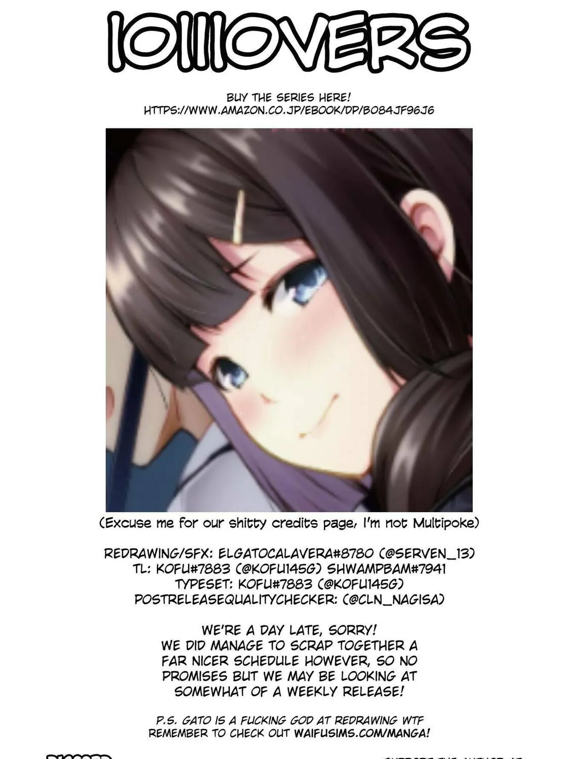 The Maiden With Zero Love Experience Chapter 18 page 13 - 