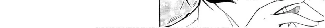 The Maiden With Zero Love Experience Chapter 18 page 8 - 