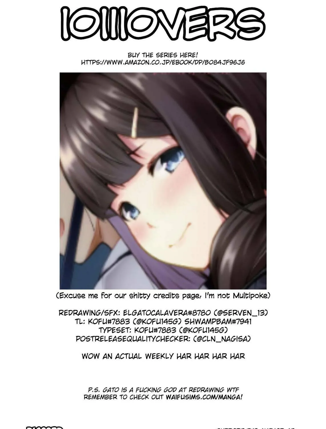 The Maiden With Zero Love Experience Chapter 19 page 13 - 
