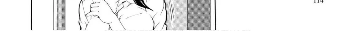 The Maiden With Zero Love Experience Chapter 19 page 8 - 