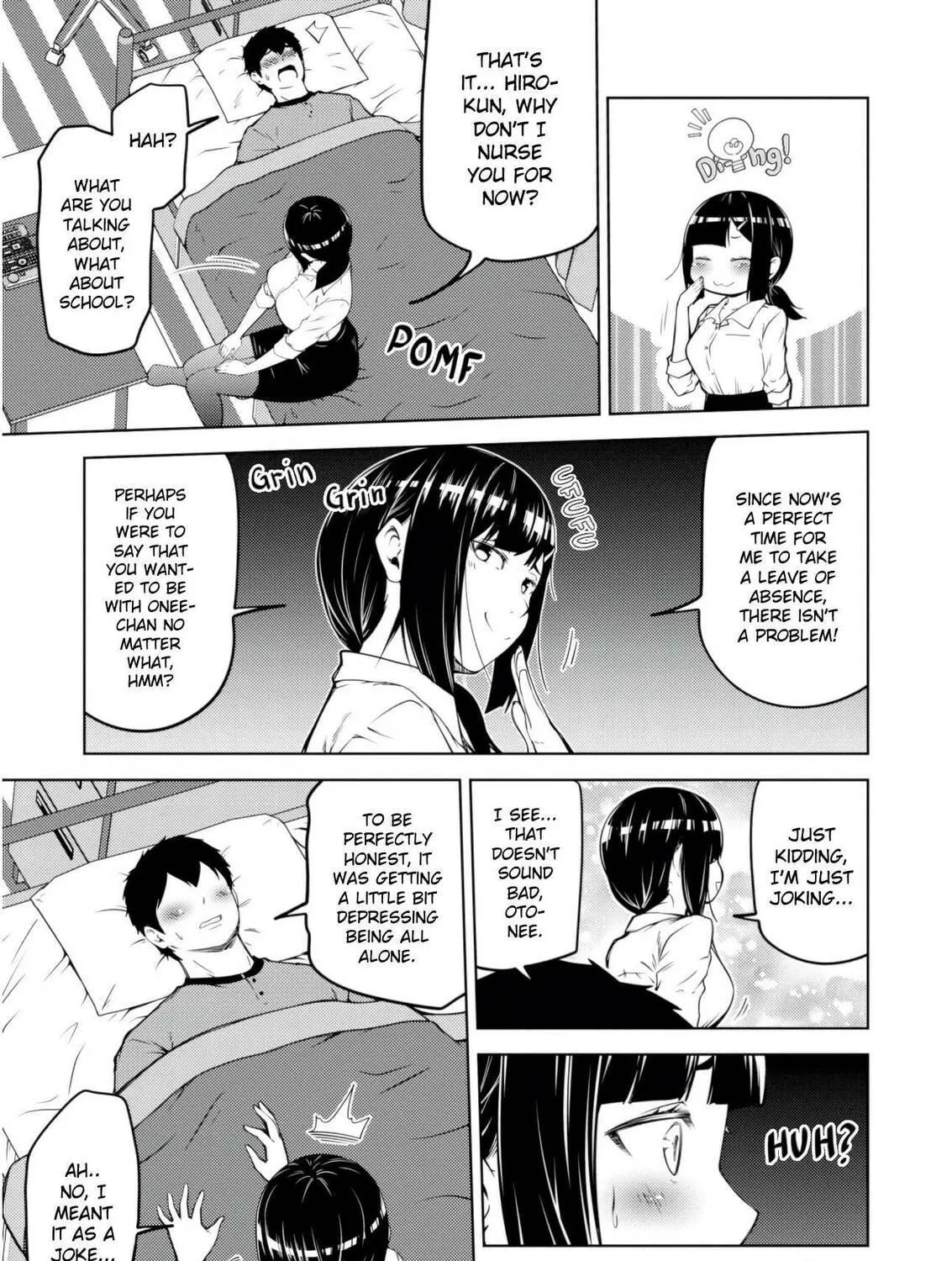 The Maiden With Zero Love Experience Chapter 20 page 5 - 