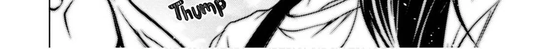 The Maiden With Zero Love Experience Chapter 21 page 8 - 