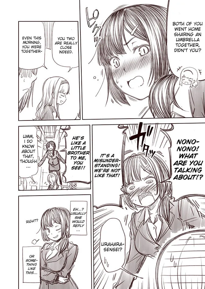 The Maiden With Zero Love Experience Chapter 4 page 2 - 