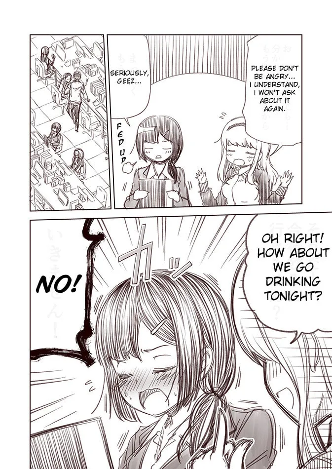 The Maiden With Zero Love Experience Chapter 4 page 4 - 
