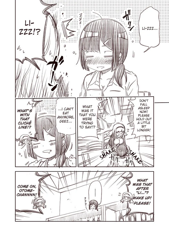 The Maiden With Zero Love Experience Chapter 5 page 4 - 