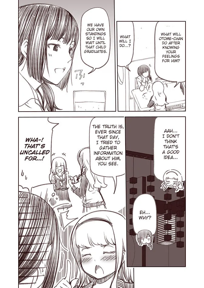 The Maiden With Zero Love Experience Chapter 7 page 2 - 