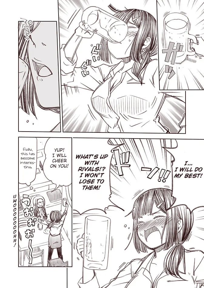 The Maiden With Zero Love Experience Chapter 7 page 4 - 