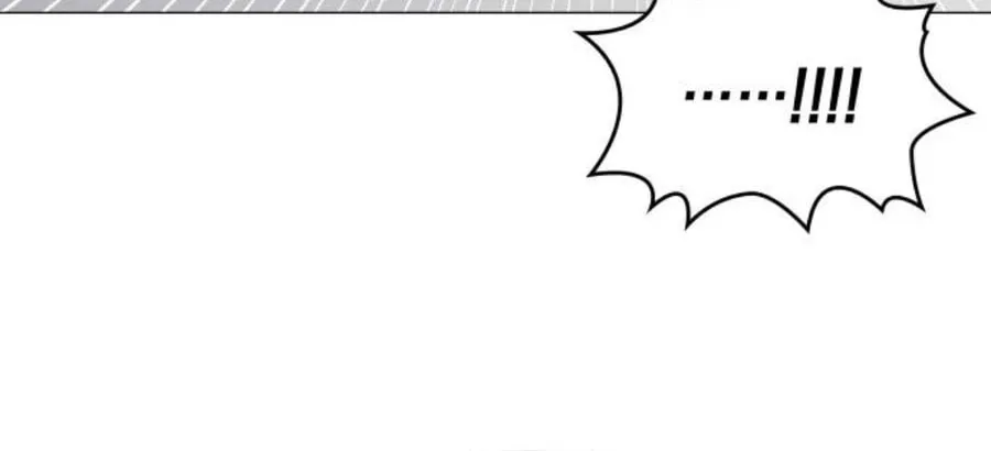 The Main Characters in the Novel I Wrote Are Trying to Kill Me? Chapter 2 page 35 - 