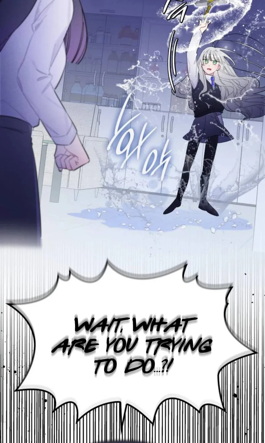 The Main Characters in the Novel I Wrote Are Trying to Kill Me? Chapter 2 page 74 - 