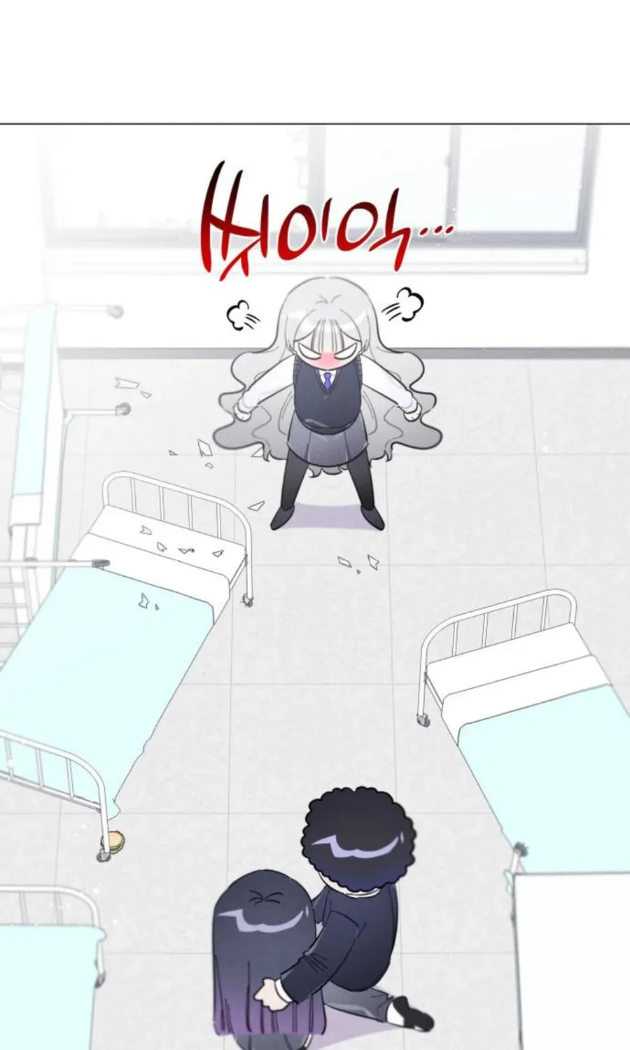 The Main Characters in the Novel I Wrote Are Trying to Kill Me? Chapter 2 page 9 - 