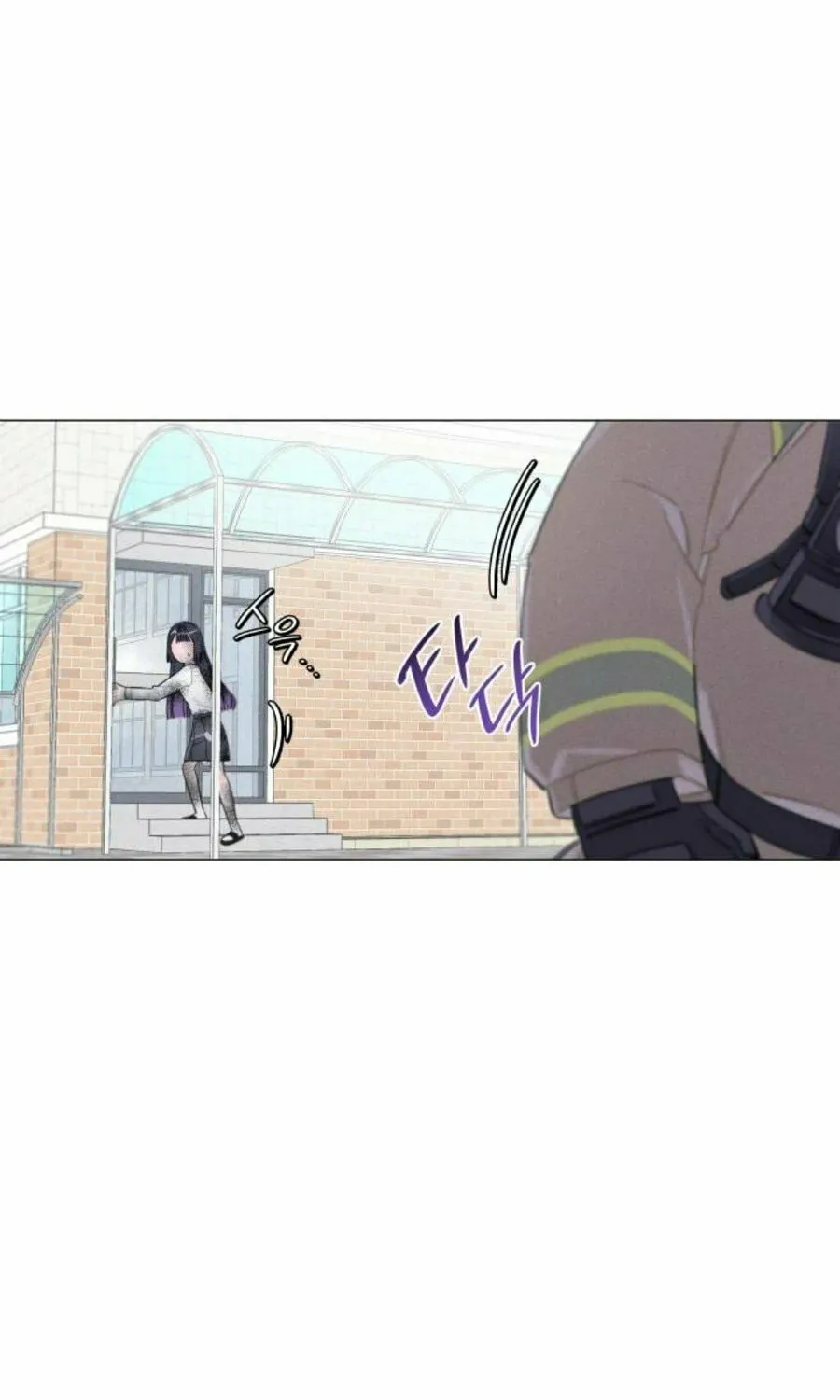 The Main Characters in the Novel I Wrote Are Trying to Kill Me? Chapter 3 page 35 - 