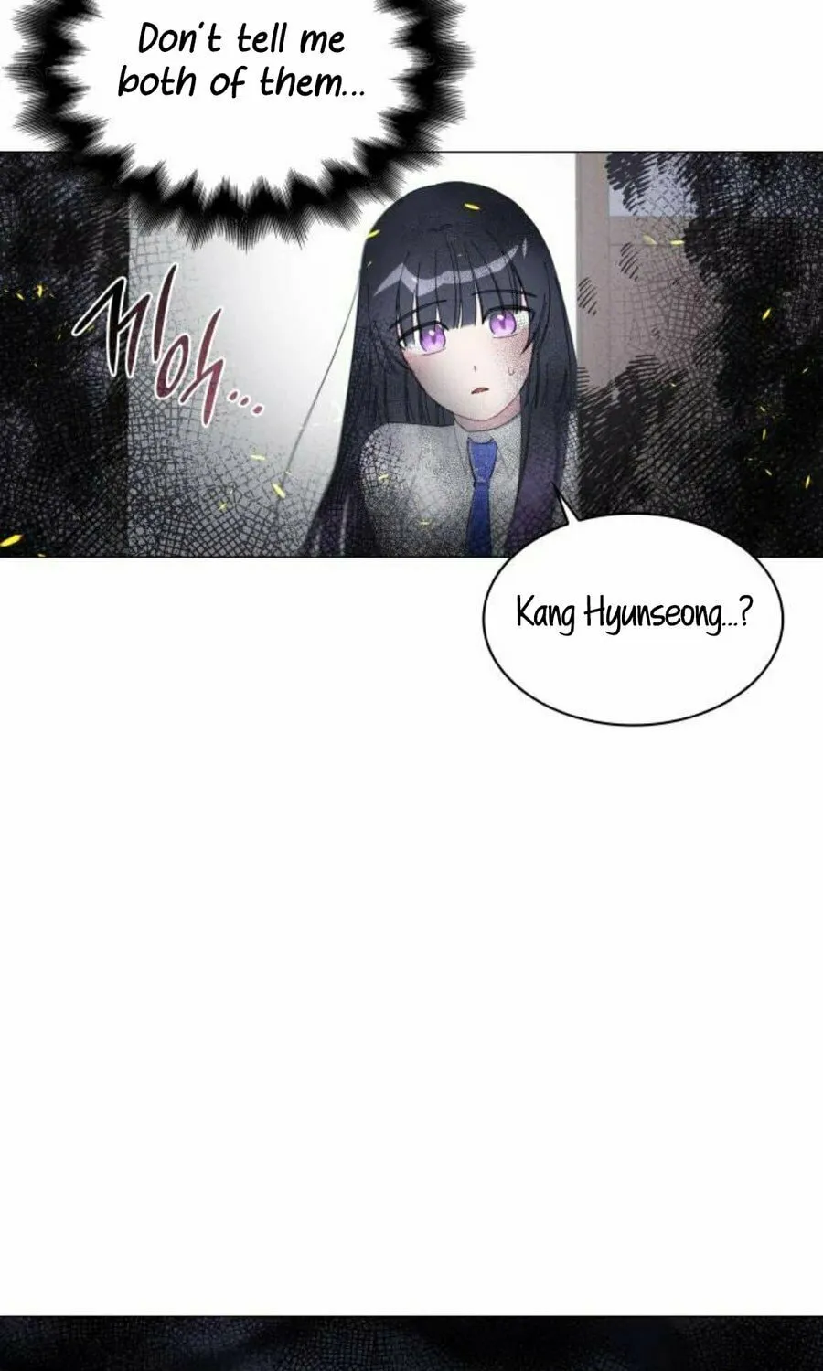 The Main Characters in the Novel I Wrote Are Trying to Kill Me? Chapter 3 page 41 - 