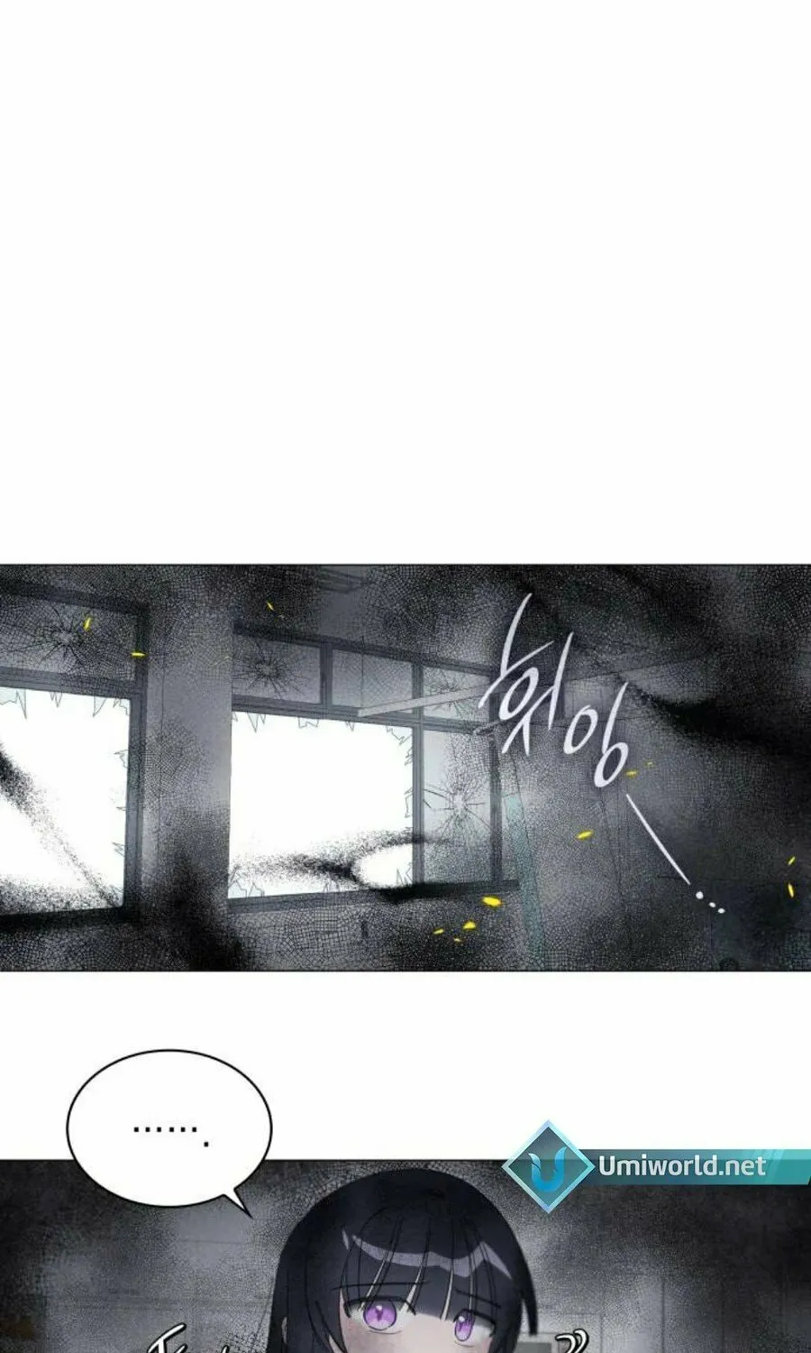 The Main Characters in the Novel I Wrote Are Trying to Kill Me? Chapter 3 page 43 - 