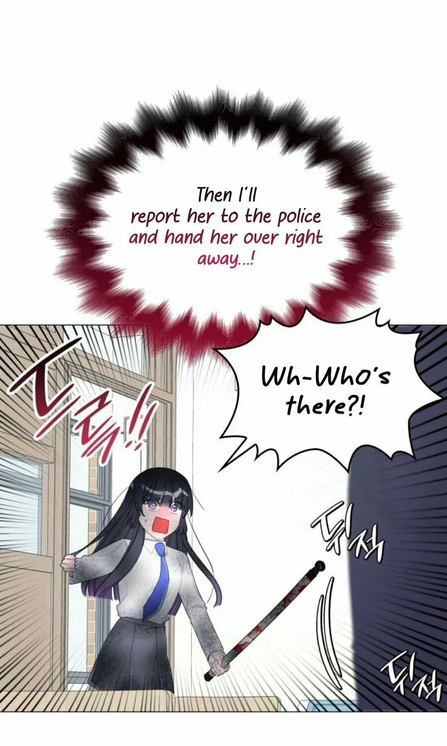The Main Characters in the Novel I Wrote Are Trying to Kill Me? Chapter 3 page 65 - 