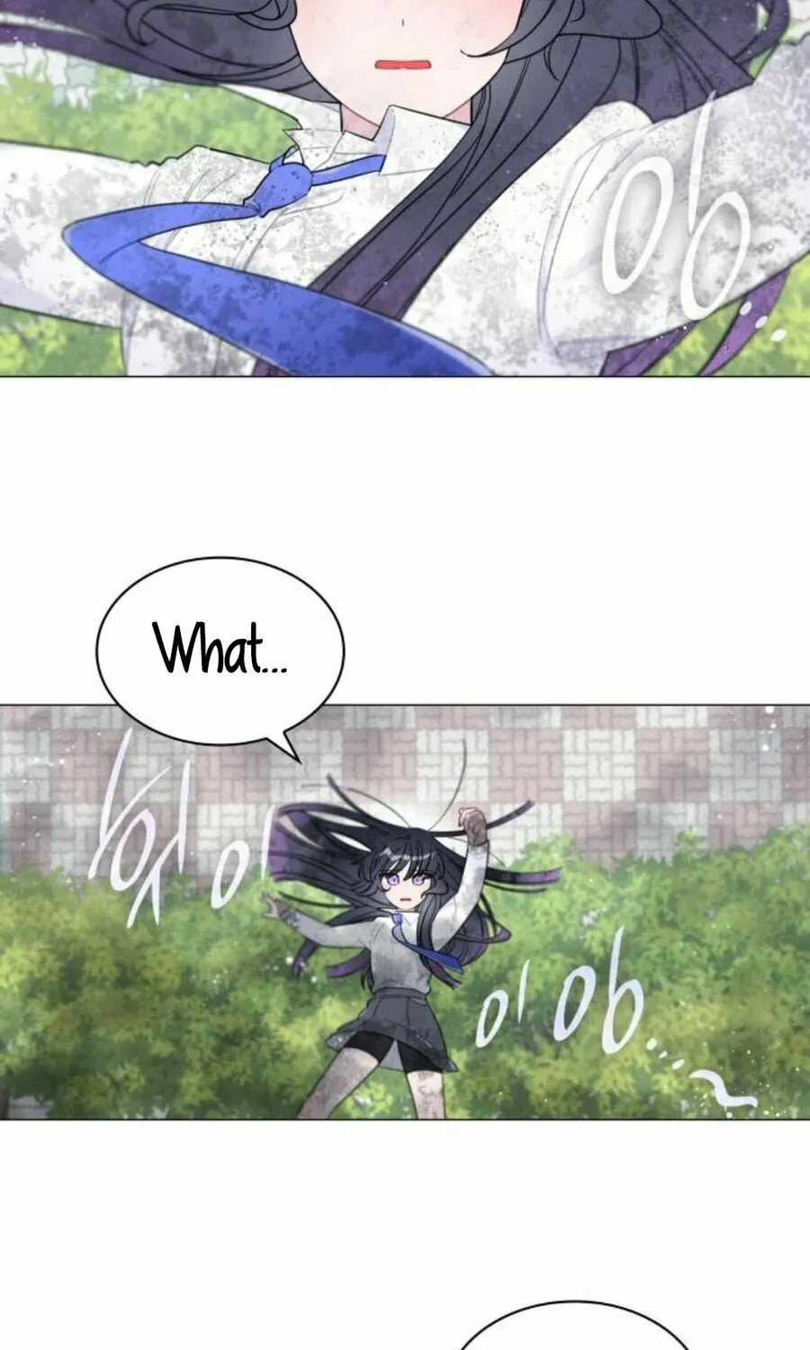 The Main Characters in the Novel I Wrote Are Trying to Kill Me? Chapter 4 page 11 - 