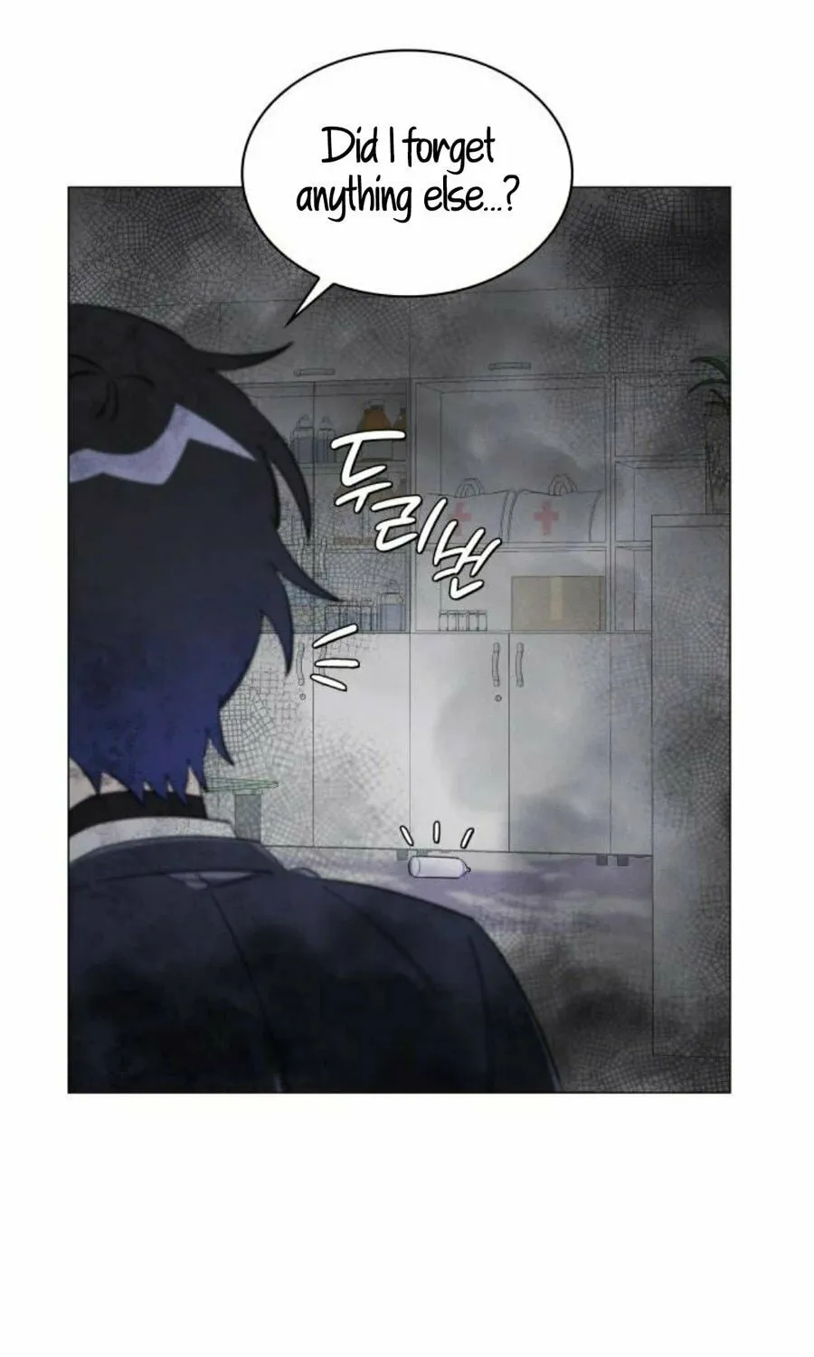 The Main Characters in the Novel I Wrote Are Trying to Kill Me? Chapter 4 page 19 - 