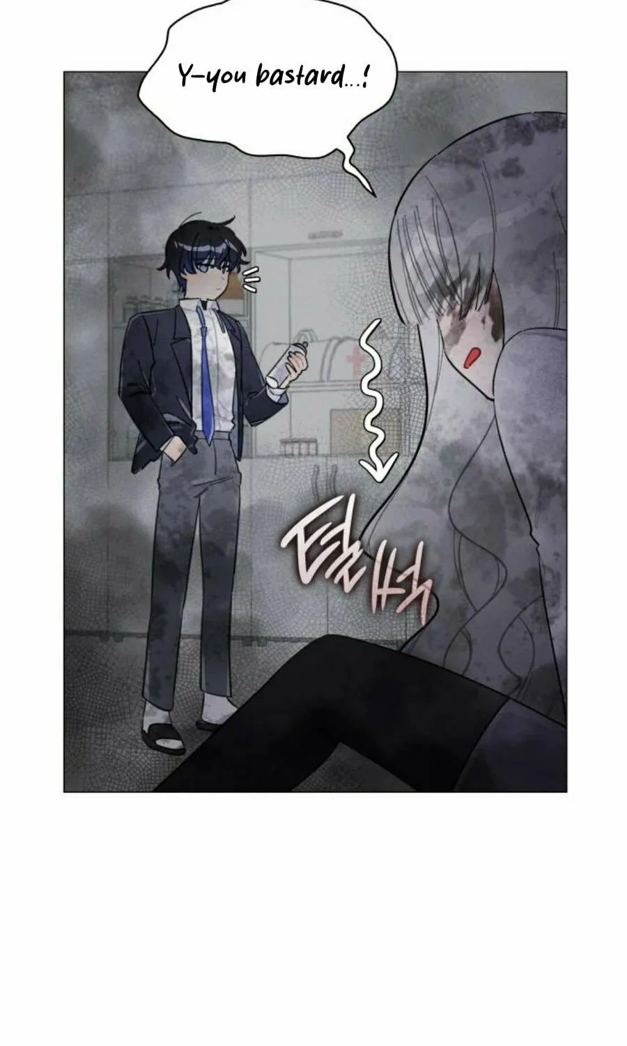 The Main Characters in the Novel I Wrote Are Trying to Kill Me? Chapter 4 page 23 - 