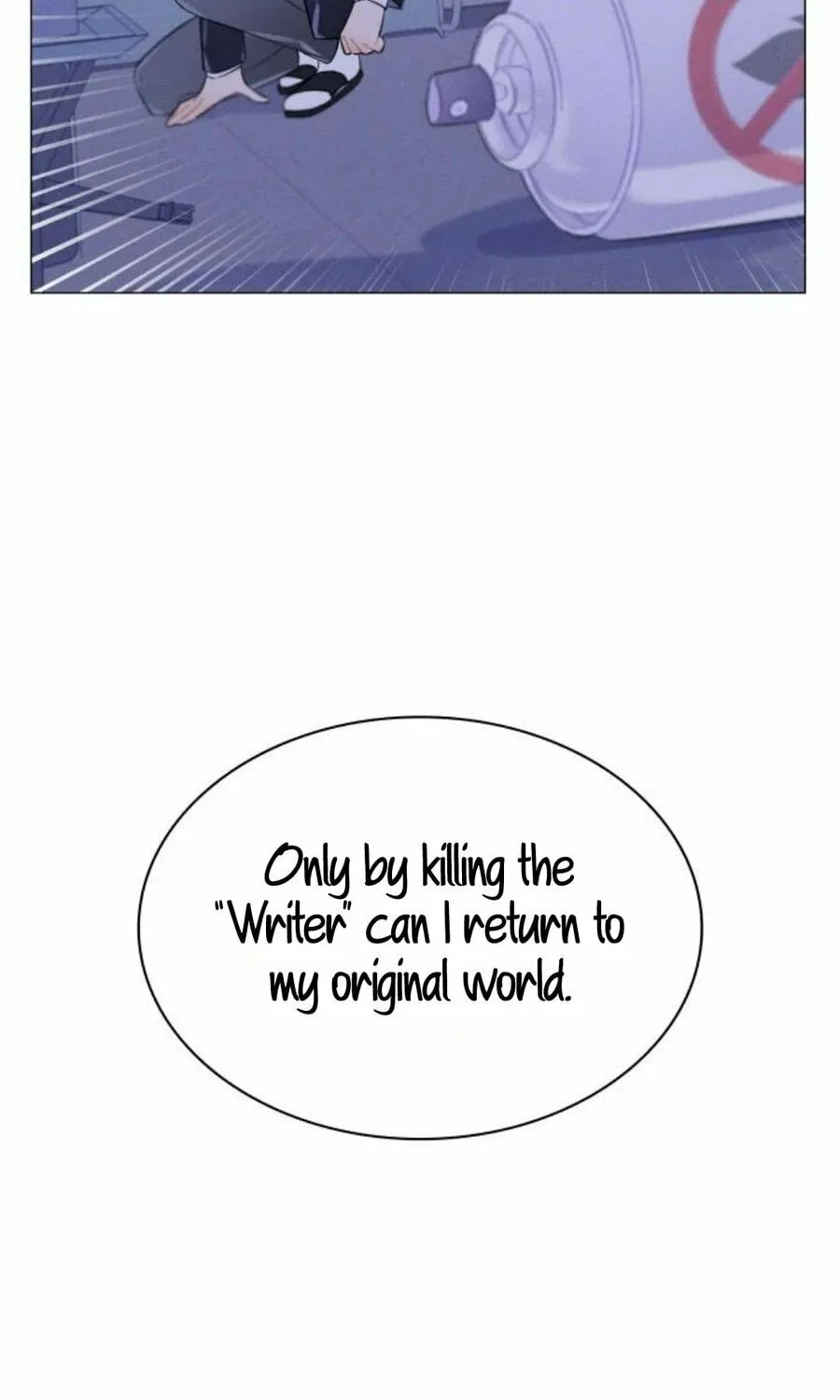 The Main Characters in the Novel I Wrote Are Trying to Kill Me? Chapter 4 page 4 - 