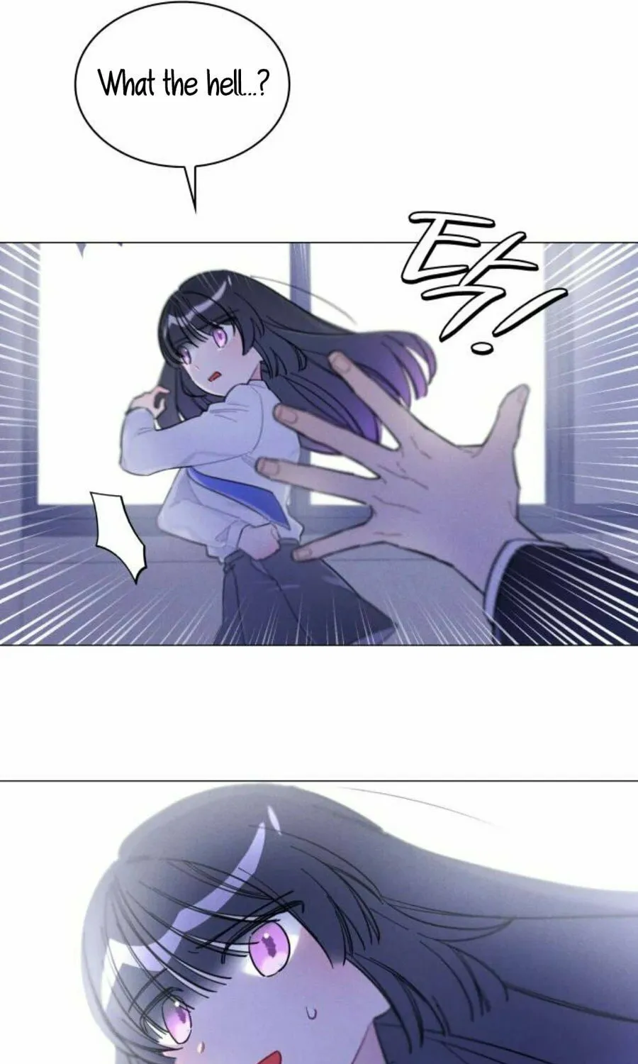 The Main Characters in the Novel I Wrote Are Trying to Kill Me? Chapter 4 page 7 - 
