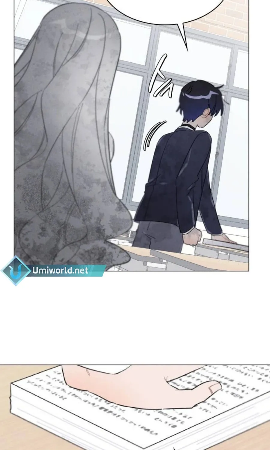 The Main Characters in the Novel I Wrote Are Trying to Kill Me? Chapter 5 page 2 - 