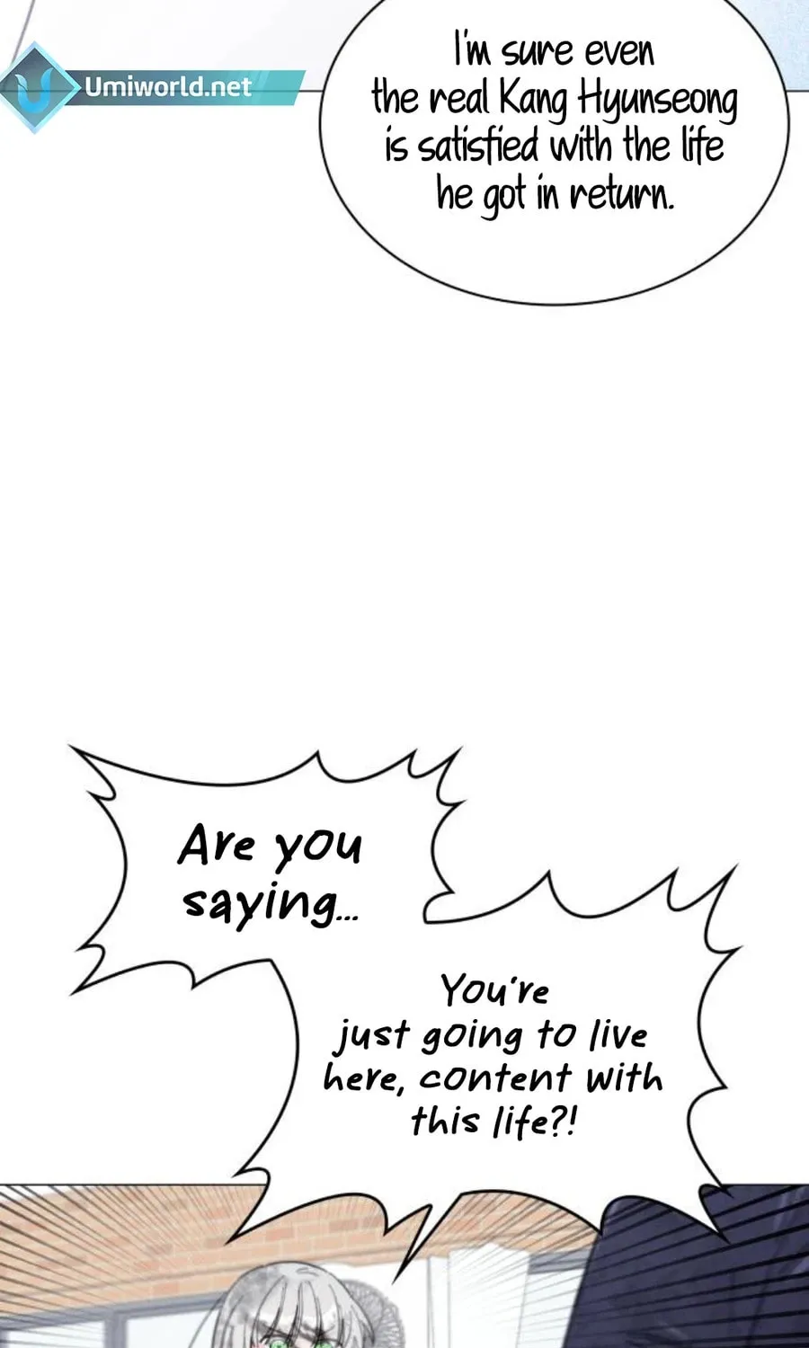 The Main Characters in the Novel I Wrote Are Trying to Kill Me? Chapter 5 page 32 - 