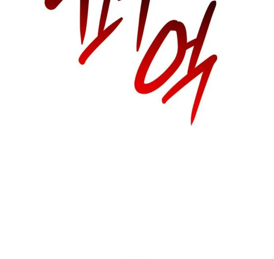 The Main Characters in the Novel I Wrote Are Trying to Kill Me? Chapter 6 page 14 - 