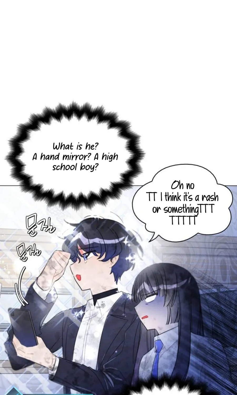 The Main Characters in the Novel I Wrote Are Trying to Kill Me? Chapter 6 page 3 - 