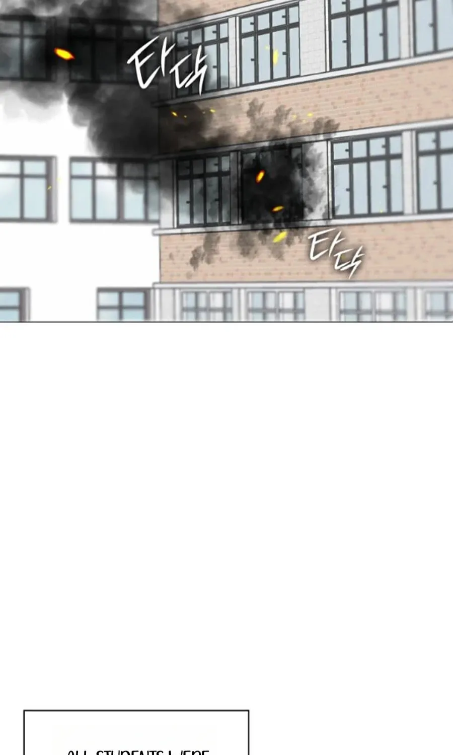 The Main Characters in the Novel I Wrote Are Trying to Kill Me? Chapter 6 page 46 - 