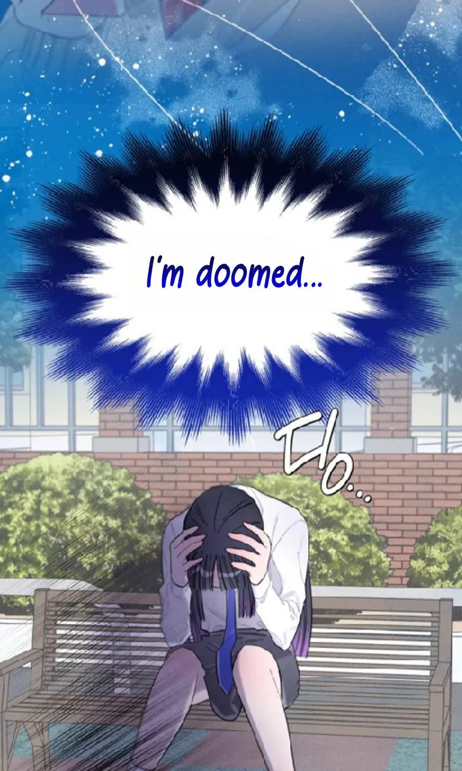 The Main Characters in the Novel I Wrote Are Trying to Kill Me? Chapter 6 page 71 - 
