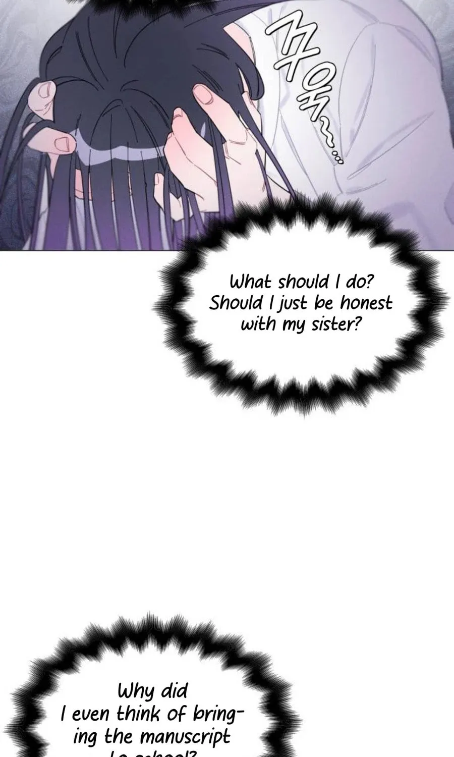 The Main Characters in the Novel I Wrote Are Trying to Kill Me? Chapter 6 page 73 - 