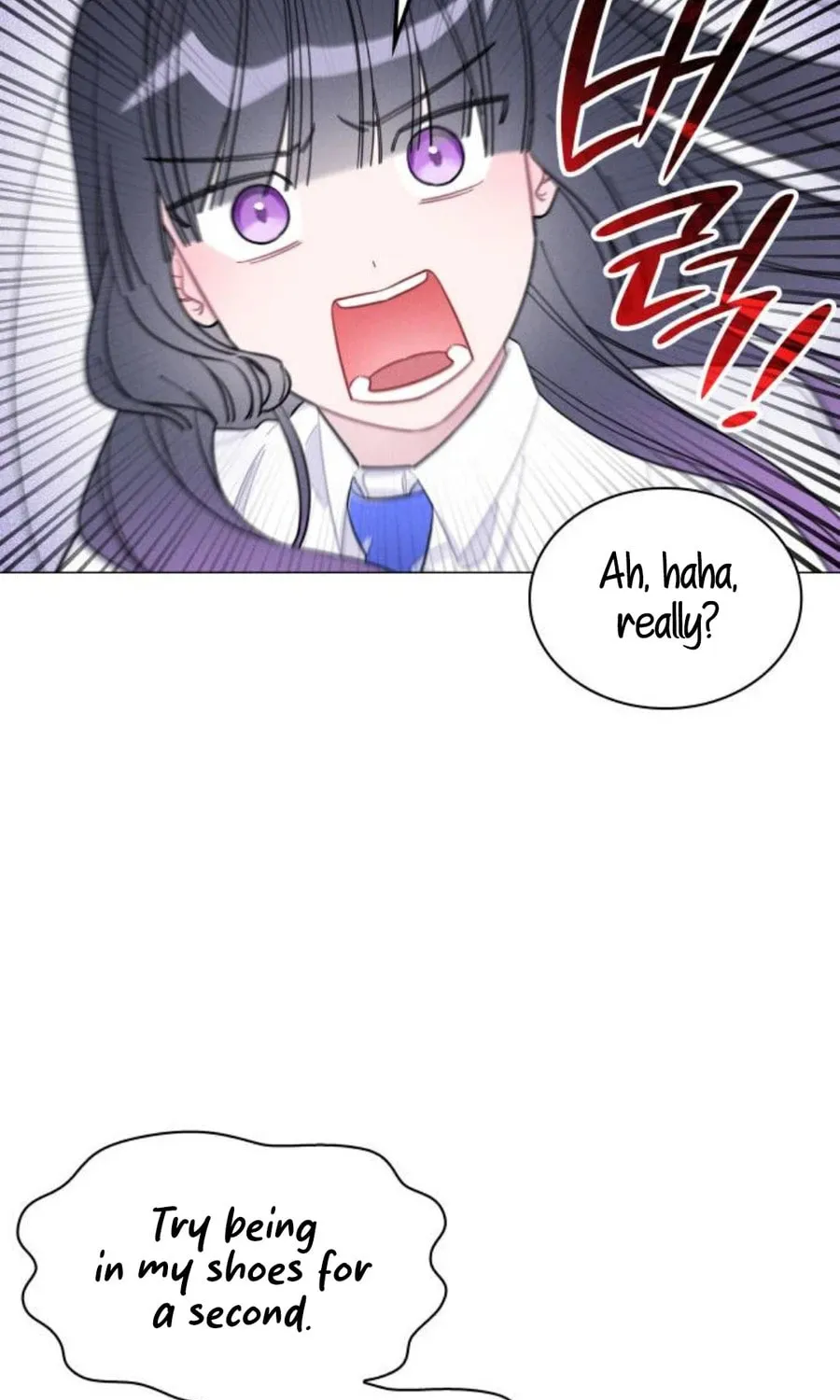 The Main Characters in the Novel I Wrote Are Trying to Kill Me? Chapter 7 page 5 - 
