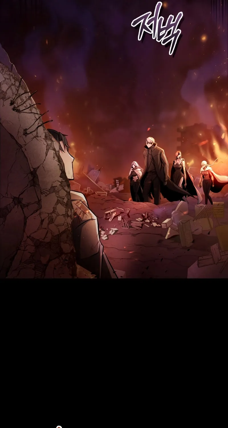 The Main Characters That Only I Know Chapter 1 page 11 - 